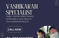 control your husband by black magic +918824363737 in 24 hours uk; uganda; usa; dubai; mediacongo